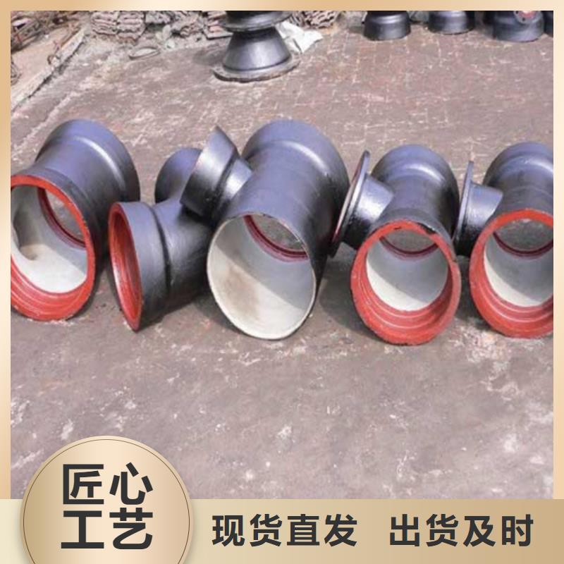 球墨鑄鐵管件_硅鉬球墨鑄鐵可接急單