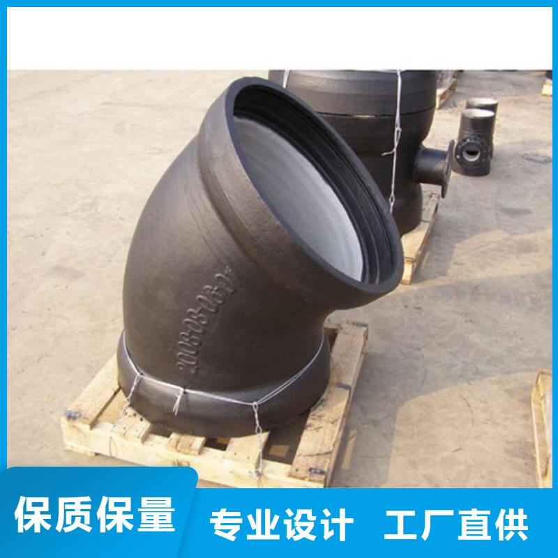 球墨鑄鐵管件耐候板滿足客戶所需