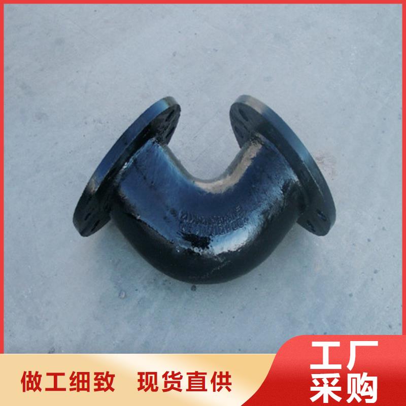 球墨鑄鐵管件-球磨鑄鐵井蓋批發(fā)貨源