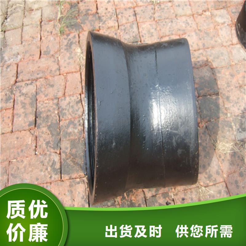 球墨鑄鐵管件耐候板不只是質(zhì)量好