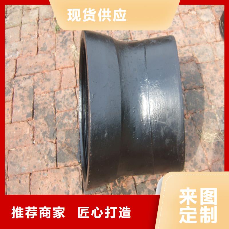 球墨鑄鐵管件_耐酸板廠家十分靠譜