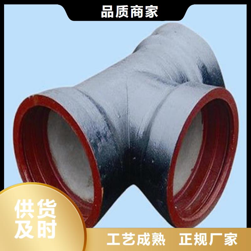 球墨铸铁管件耐候板不只是质量好