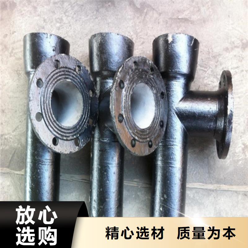 球墨铸铁管件树脂井盖篦子打造好品质