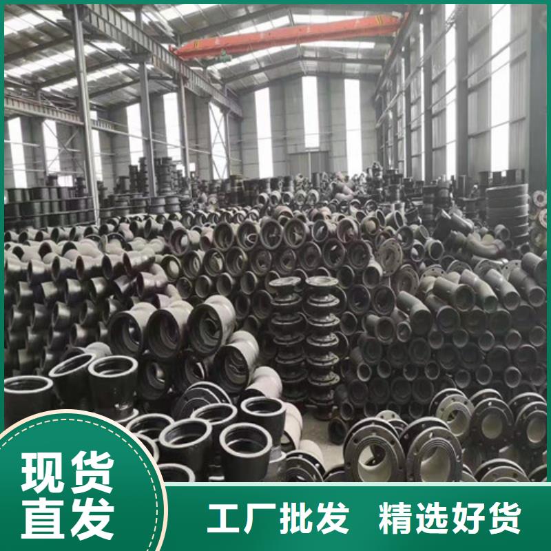 球墨铸铁管件,球磨铸铁井篦子货源报价