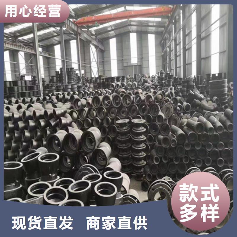 球墨鑄鐵管件_硅鉬球墨鑄鐵可接急單