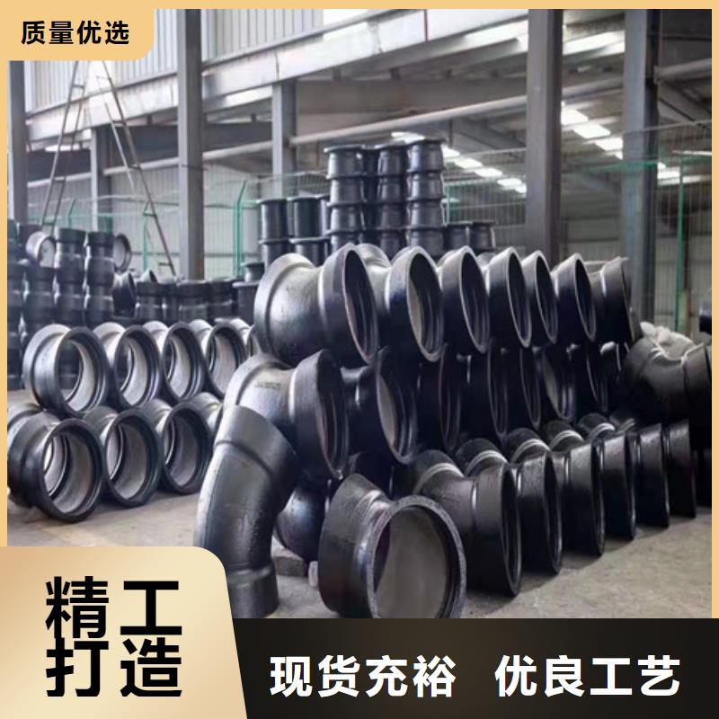 球墨铸铁管件耐候板生产经验丰富