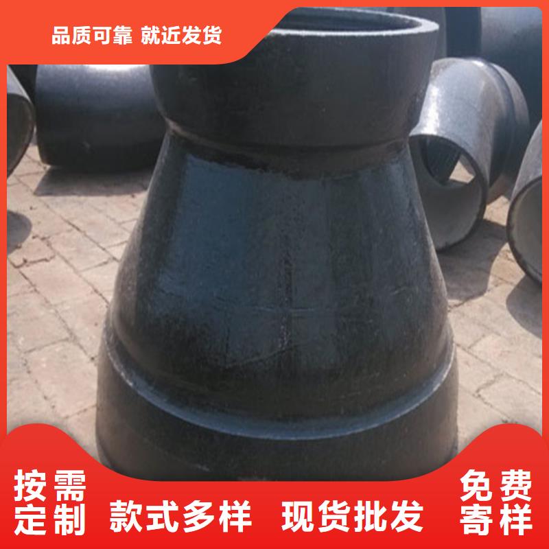 球墨鑄鐵管件-DN350球墨鑄鐵管來圖來樣定制