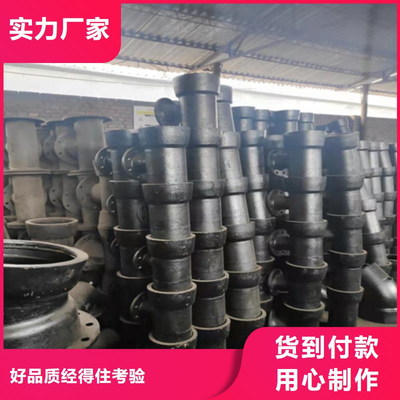 球墨铸铁管件球墨铸铁沟盖板设计合理