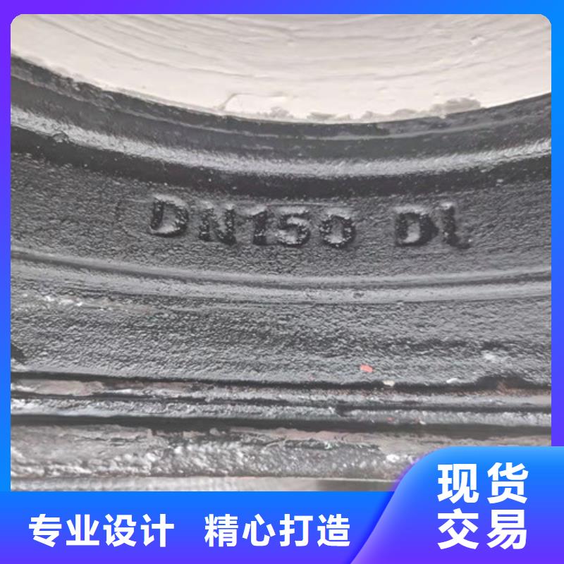 球墨鑄鐵管件耐候板生產(chǎn)經(jīng)驗(yàn)豐富