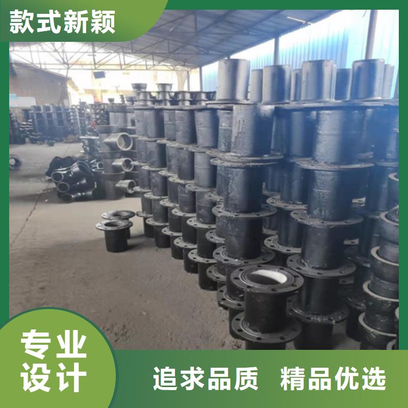 球墨鑄鐵管件 隱形井蓋貨品齊全
