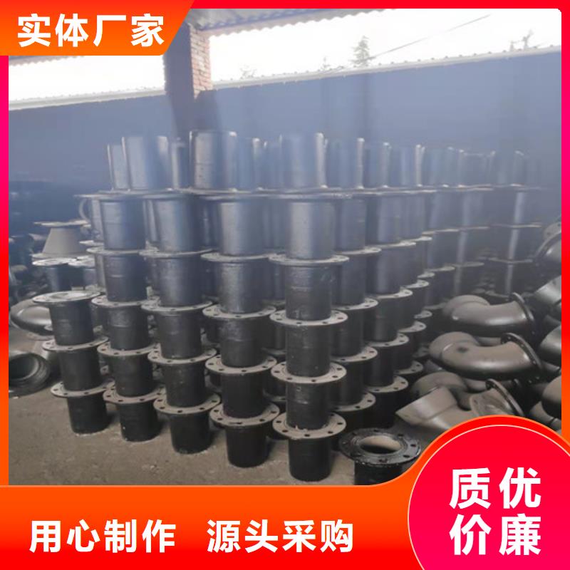 球墨鑄鐵管件-承插式球墨鑄鐵管甄選好物