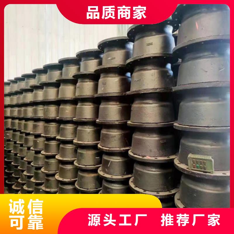 球墨铸铁管件T型离心球墨铸铁管实体诚信经营