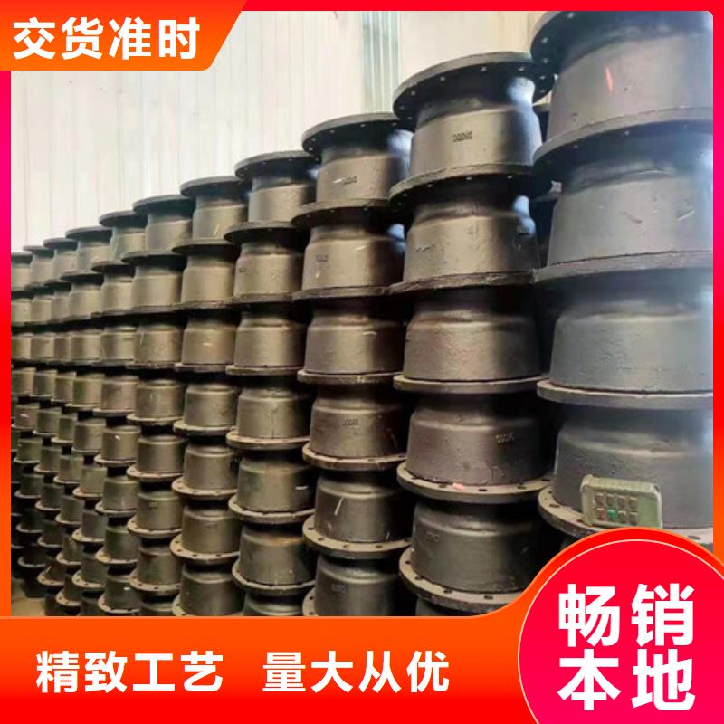 球墨鑄鐵管件球磨鑄鐵管實力廠商