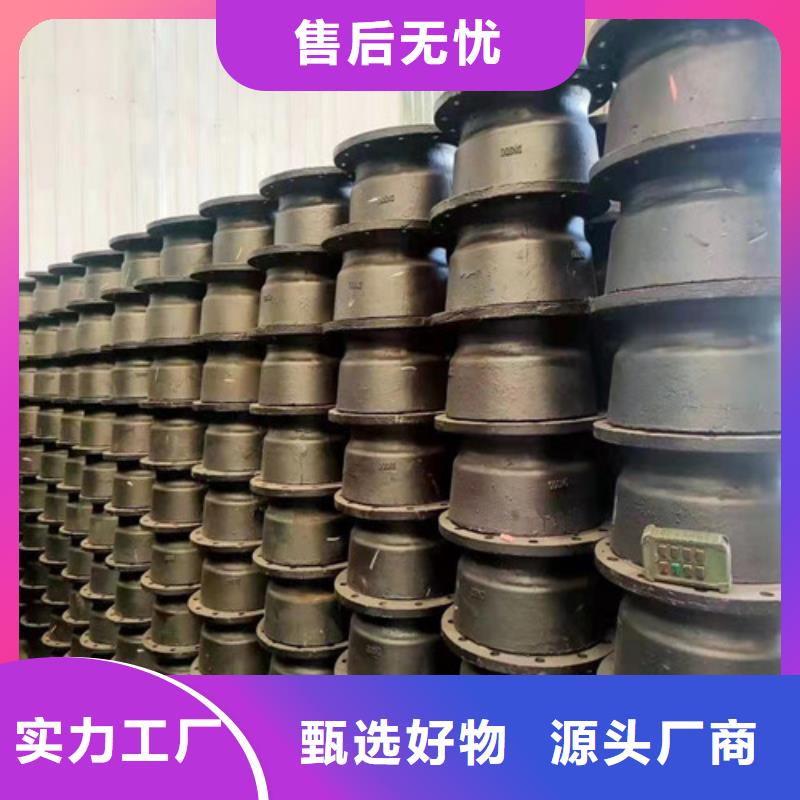 球墨鑄鐵管件樹(shù)脂井蓋篦子打造好品質(zhì)