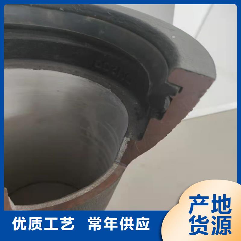 【球墨鑄鐵管件-小口徑球墨鑄鐵管定制零售批發(fā)】