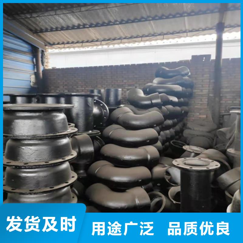 球墨铸铁管件,小口径球墨铸铁管好产品好服务