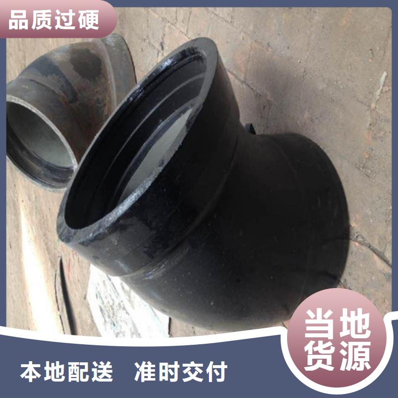 球墨鑄鐵管件球磨鑄鐵井篦子直銷廠家