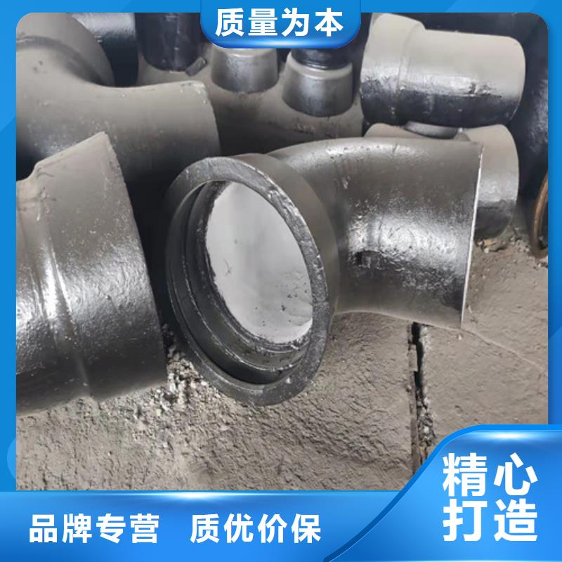 球墨铸铁管件排水球墨管源厂直接供货
