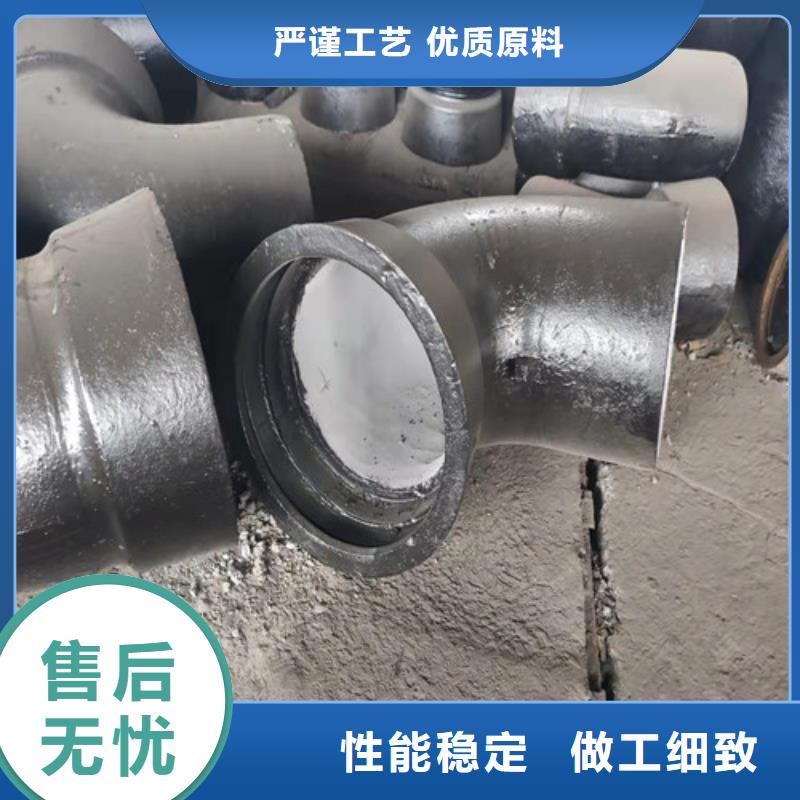 球墨铸铁管件,k7k9球墨铸铁管厂家定制