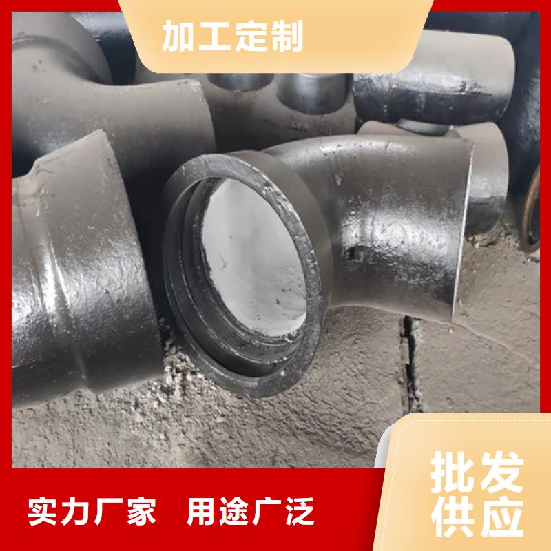 球墨鑄鐵管件球墨鑄鐵井蓋DN700層層質(zhì)檢