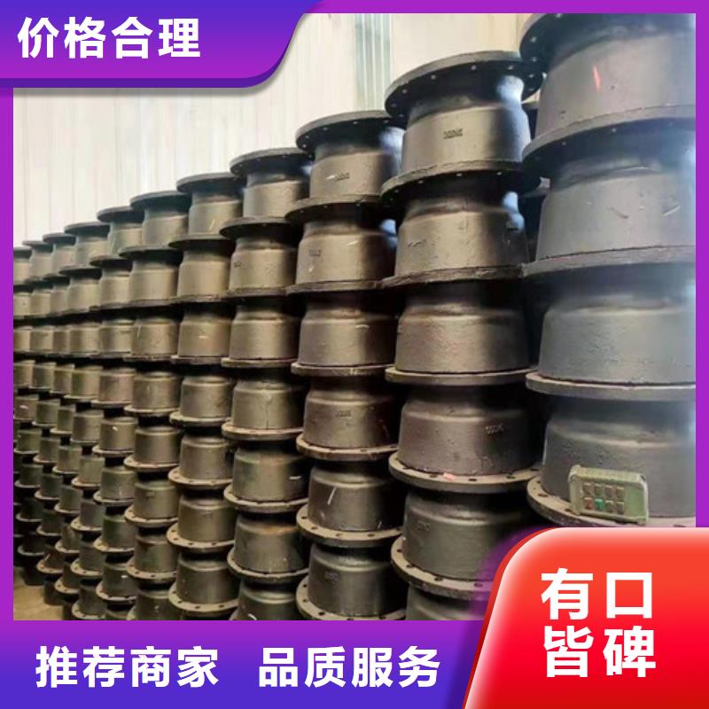 球墨鑄鐵管件-承插式球墨鑄鐵管甄選好物