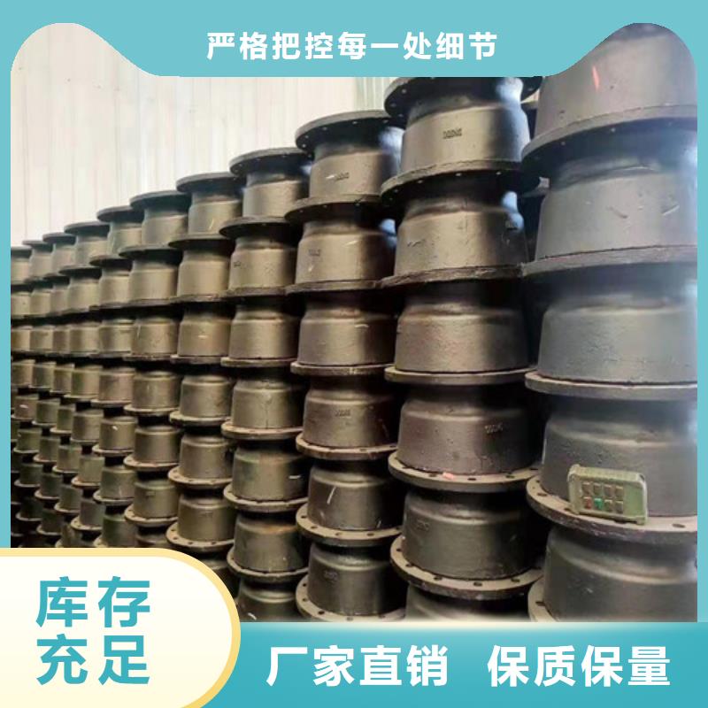 球墨鑄鐵管件-dn600球墨鑄鐵管按需設(shè)計(jì)
