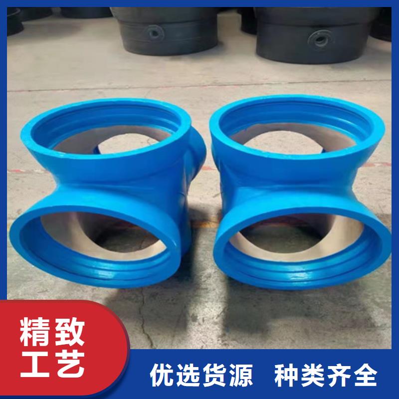 球墨铸铁管件,球墨铸铁沟盖板厂家直营