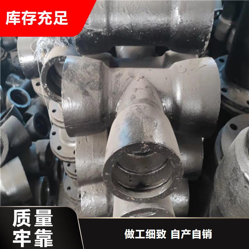 球墨铸铁管件,dn800球墨铸铁管质优价廉