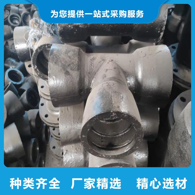球墨铸铁管件,【离心承插式w型球墨铸铁管】源厂直销
