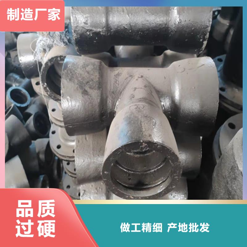 球墨铸铁管件球磨铸铁管厂家大量现货