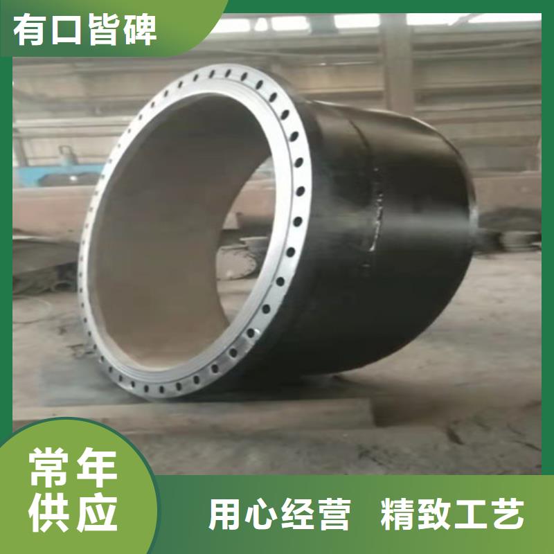 球墨鑄鐵管件-【DN350球墨鑄鐵管】廠家貨源穩(wěn)定