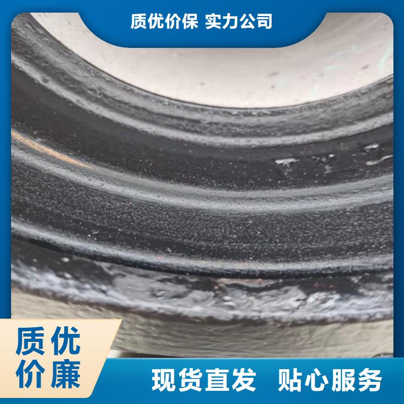  球墨鑄鐵管件自營品質(zhì)有保障
