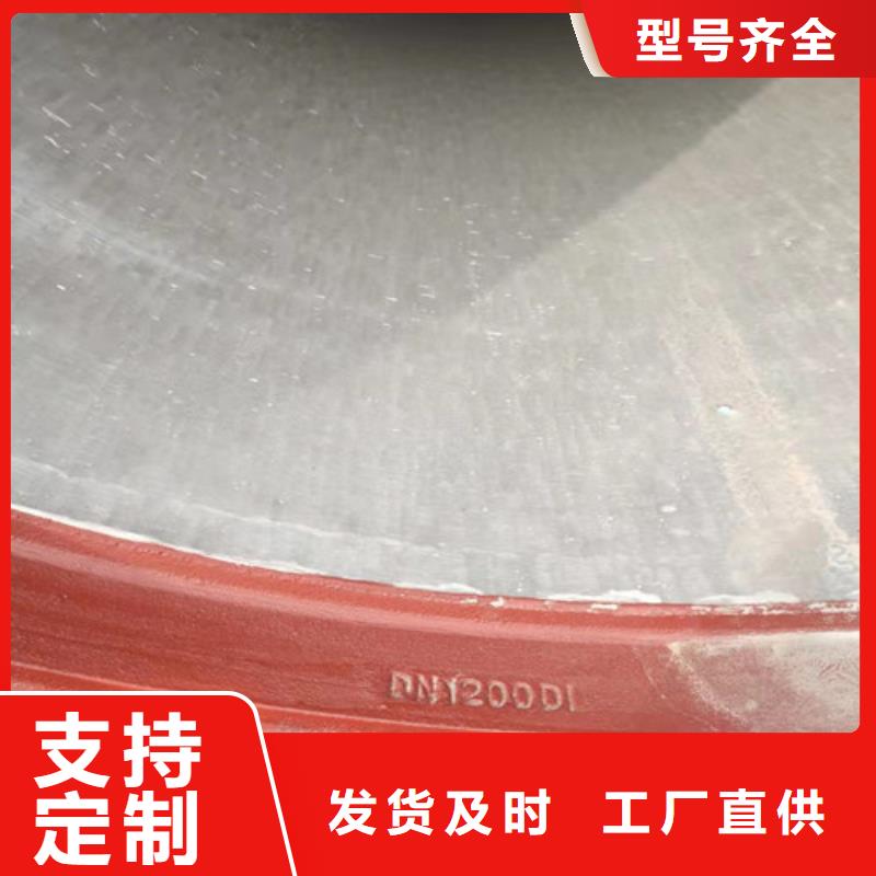 球墨铸铁管件球墨铸铁管来电咨询