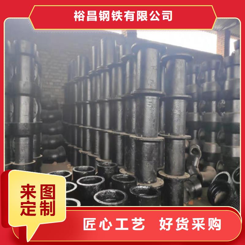 球墨鑄鐵管件自營品質(zhì)有保障