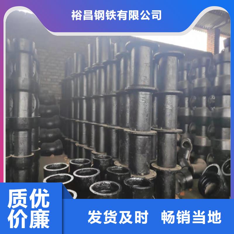 球墨鑄鐵管件-承插式球墨鑄鐵管甄選好物
