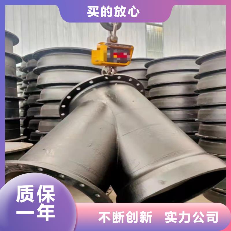 球墨鑄鐵管件-承插式球墨鑄鐵管甄選好物
