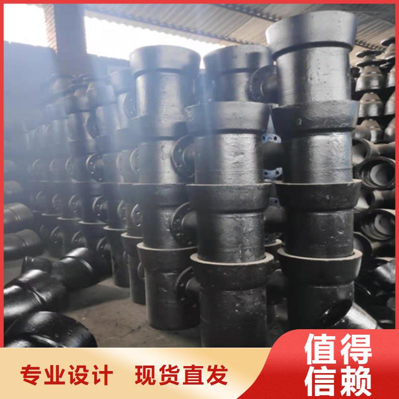 球墨鑄鐵管件球磨鑄鐵井篦子直銷廠家