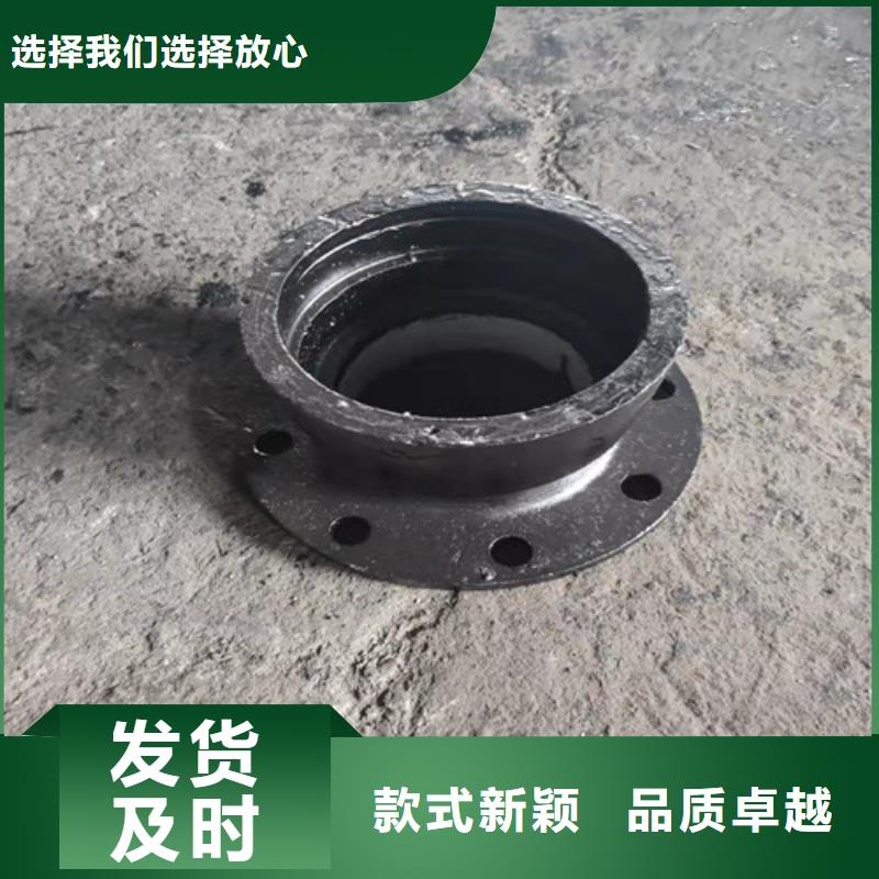 球墨鑄鐵管件耐候板現(xiàn)貨齊全售后無憂