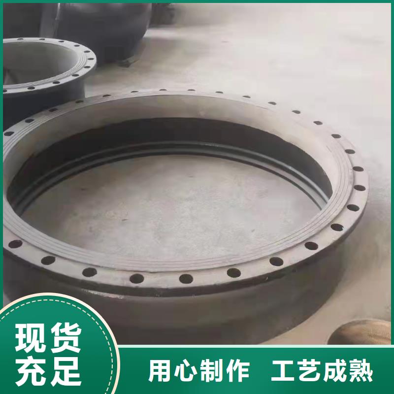 球墨鑄鐵管件自營品質(zhì)有保障