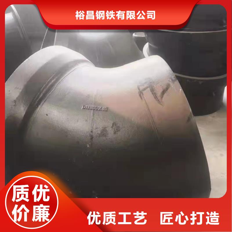 球墨鑄鐵管件球磨鑄鐵井篦子直銷廠家