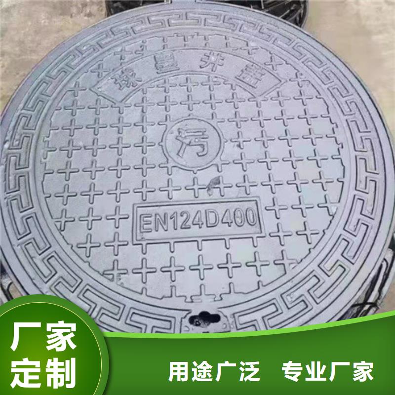 球墨鑄鐵井蓋球墨鑄鐵管配件品質(zhì)信得過