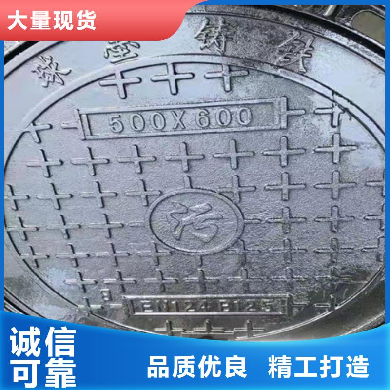 球墨铸铁通行井盖制作公司
