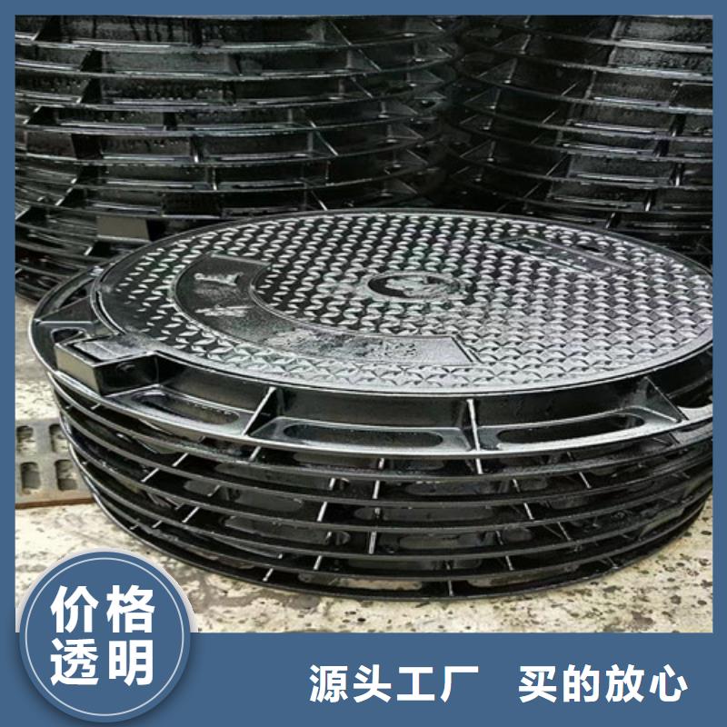 球墨鑄鐵井蓋DN450球墨鑄鐵管層層質檢