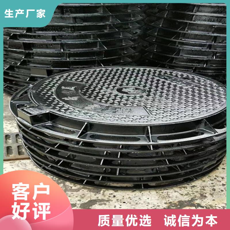球墨鑄鐵井蓋 【國標(biāo)球墨鑄鐵管】工廠直營