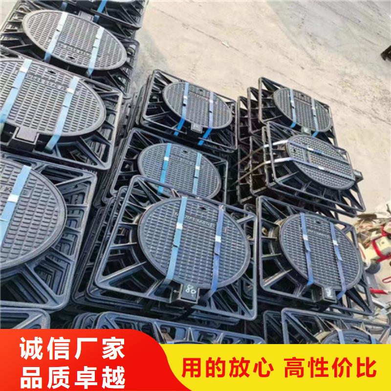 球墨铸铁通行井盖制作公司