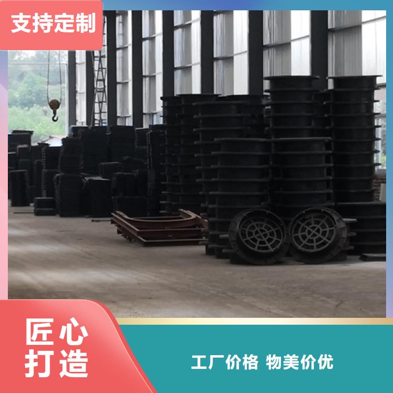 球墨铸铁井盖内衬塑球墨铸铁管选择我们没错