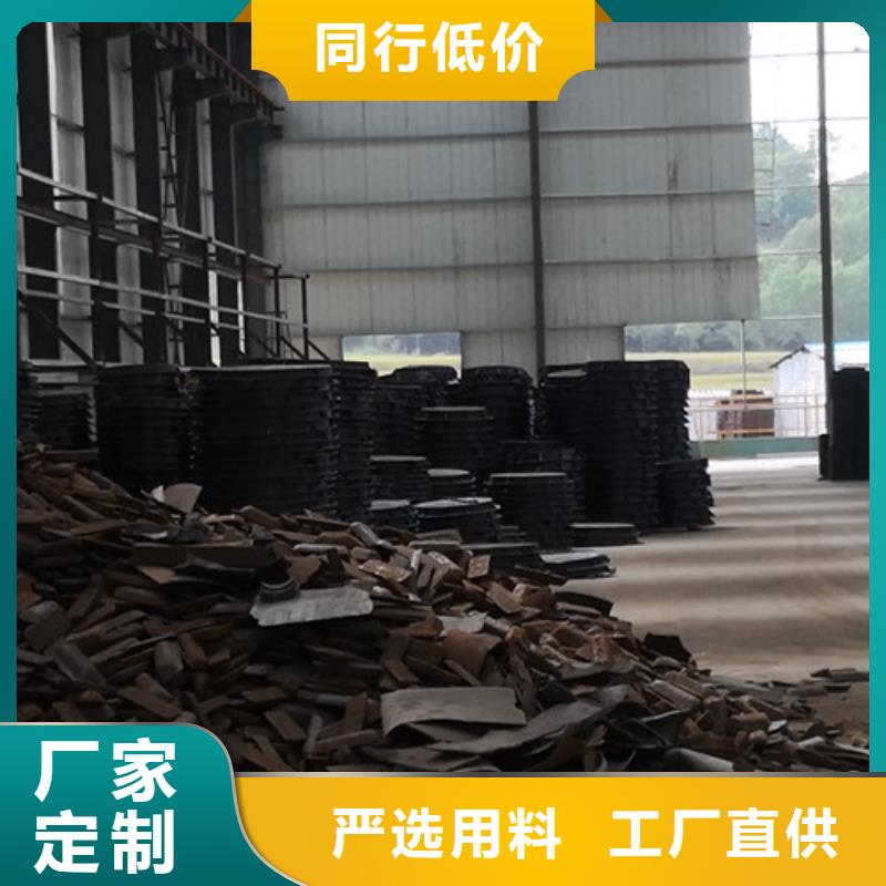 發(fā)貨及時的方形球墨鑄鐵井蓋自來水批發(fā)商