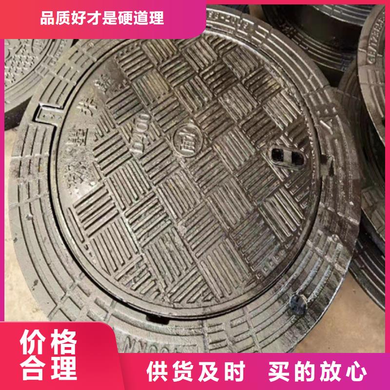 球墨鑄鐵井蓋,承插式離心球墨鑄鐵給水管廠家案例