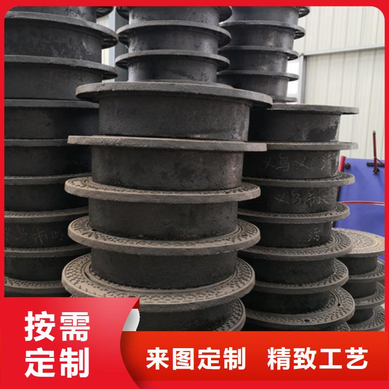球墨铸铁井盖球墨铸铁管件标准工艺