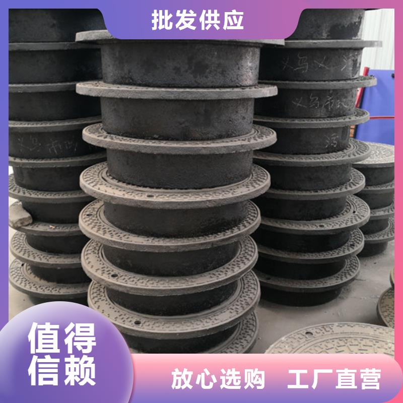 發(fā)貨及時的方形球墨鑄鐵井蓋自來水批發(fā)商